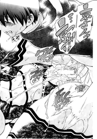 COMIC MILF 2011-08 Vol. 2