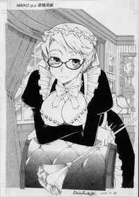 (C70) [KHAOS+WIND (Kusanagi Tonbo)] Tonbo Kusanagi scramble 3rd