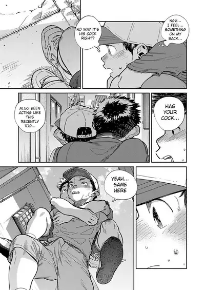 Monthly Shounen Zoom 2024-05