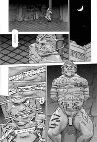 [Kai Makoto] Training Dog