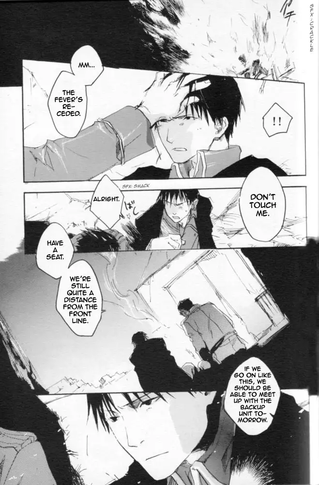 Zankyou, Kieru made - English