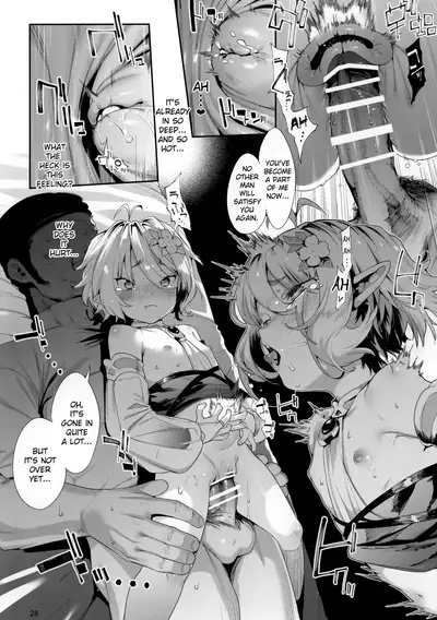 Gomennasai Aruji-sama 3