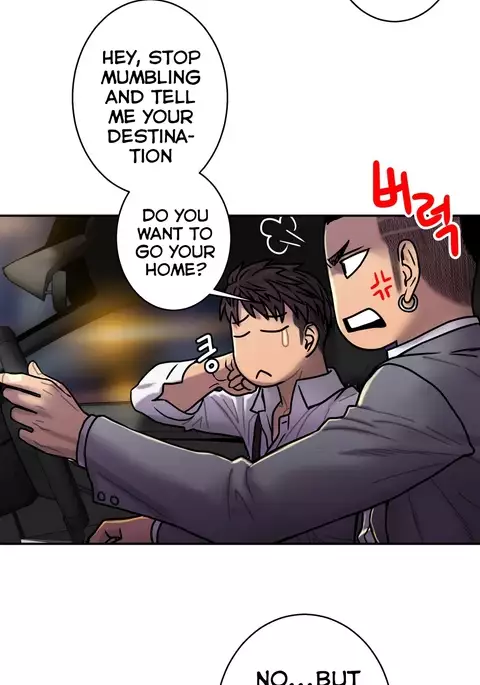 Ghost Love Ch.1-18.5