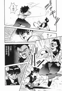 [mintsu kawahara] KISS MINT CLUB