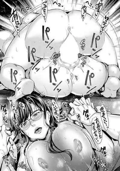 COMIC MILF 2020-10 Vol. 56