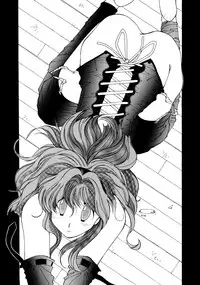 (C42) [UROBOROS (Various)] KAWA-INOCHI