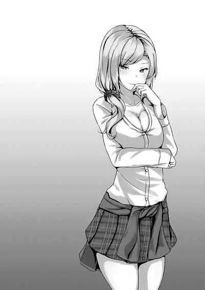 Saimin gakuen omunibasu