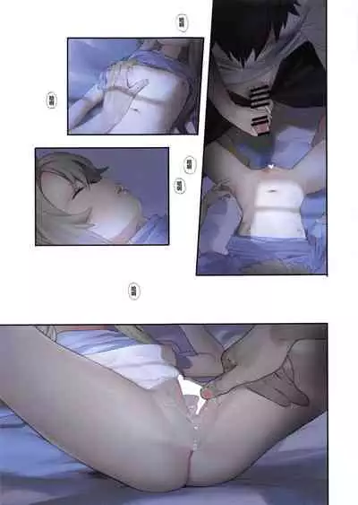 (C94) [Ngamura-san (Ohisashiburi)] Ohix 2 + Free Paper (Various)[[XK007冷门汉化]]