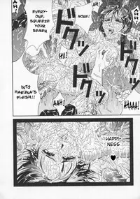 Kyouei Kitan | Strange Tale of the Mirror Reflection