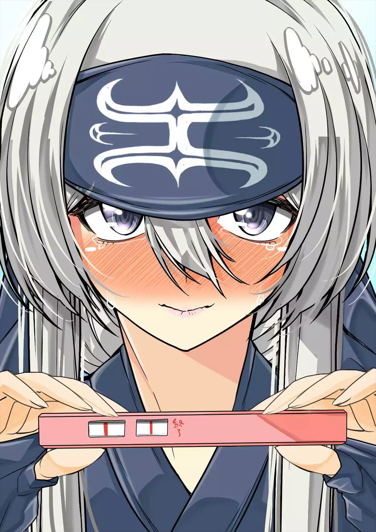 Ninshin kore ku shon 2 ~ haramase teitoku no kōgeki ~