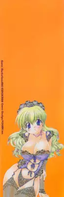 [Kurokawa Mio] Chima Puro