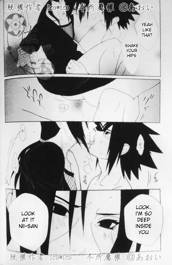 Kimi omou mitsu no yoru - Naruto dj