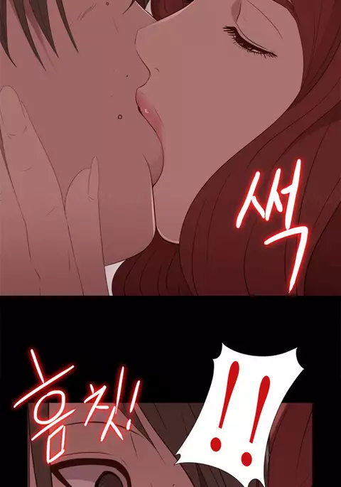 Girl Next Door Ch.1-43