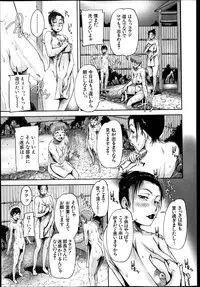 BUSTER COMIC 2013-07