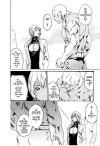 [Haruki] Kisei Juui Suzune 2 | Parasite Doctor Suzune 2 [English] [Tonigobe]