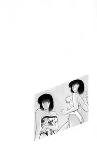 [Amamiya Jun] Koi wa Miracle! v03