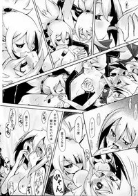 [MECHANICAL PENCIL] super petanko (sai) (Makai Senki Disgaea)