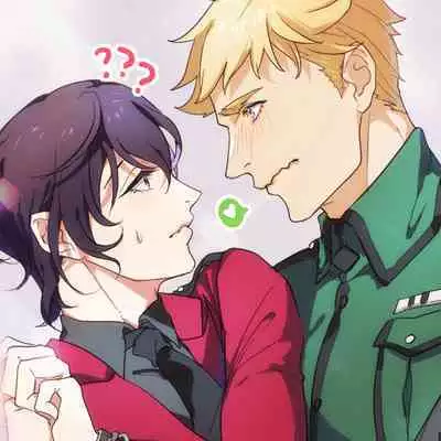 Fruit of Glaring Luxuri