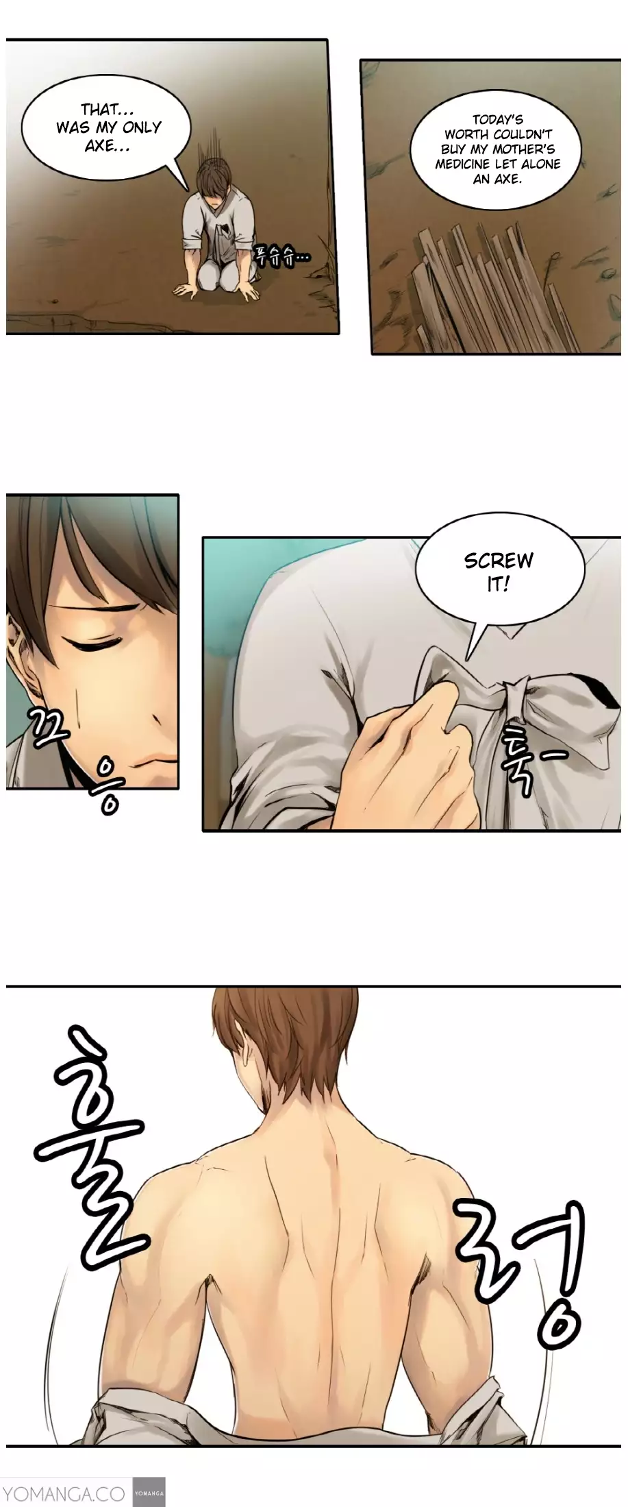 Woodman dyeon Chapter 1-4