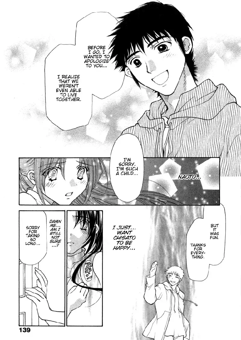 Sister Trap V1 - Ch7