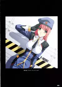 [Choki no Kamisama & Wanwandou] Cyoi Ero