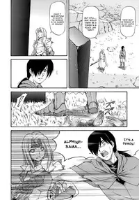 [Nagare Ippon] Onnanoko Bazaar [English] {doujin-moe.us}