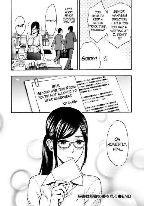 Onee-san no Junai Karute Ch. 1-2