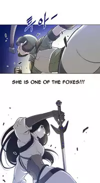 Perfect Half Ch.1-19 (English) (Ongoing)