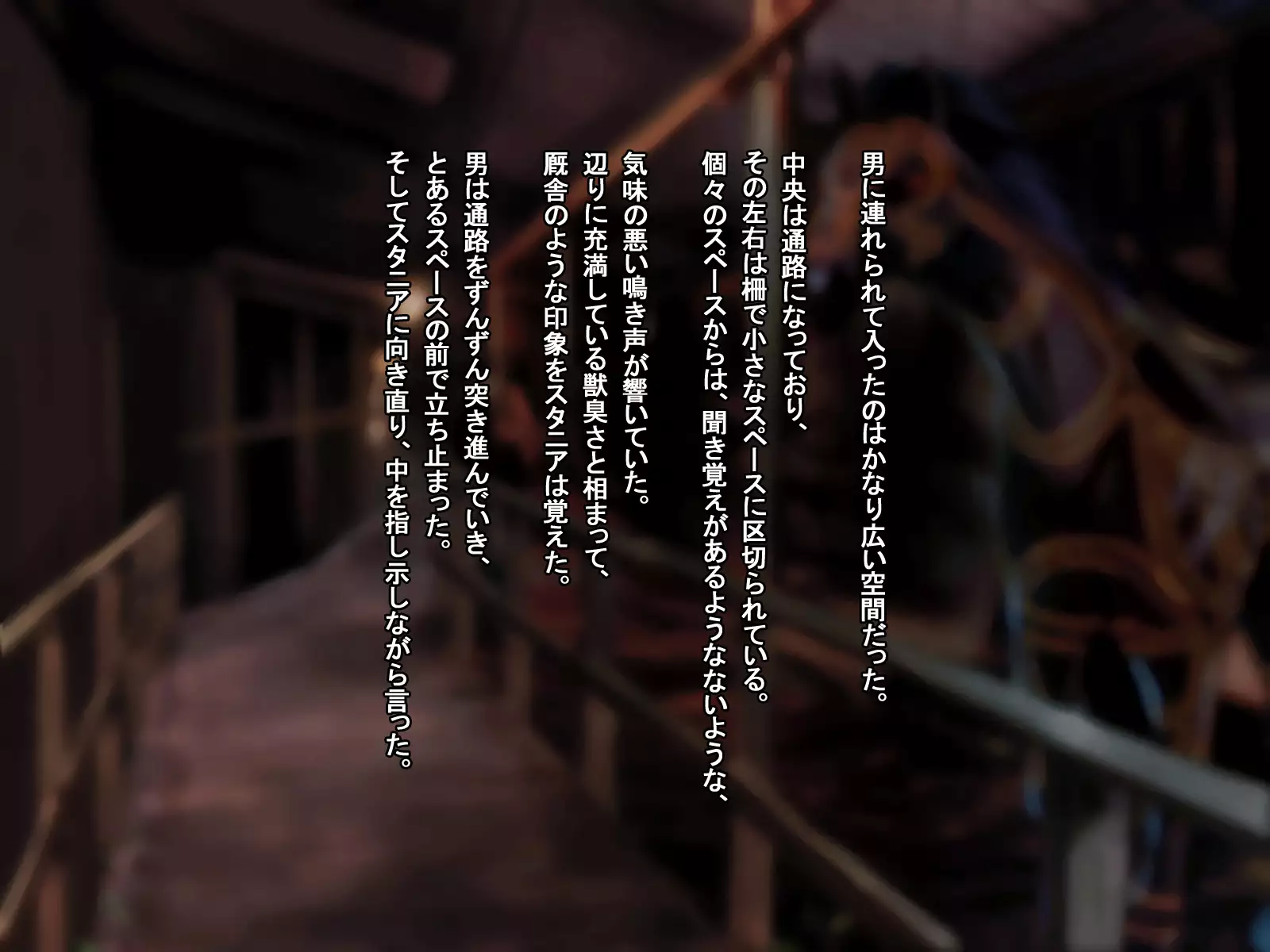 Rune Midgarts no Kouhai Jikken 2 ～Lord Knight-Hen～