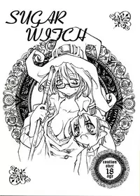 [Shimoyakedou (Ouma Tokiichi)] SUGAR WITCH