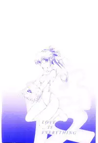 [Kudou Kiyomasa] Minna Ai no Sei Ne