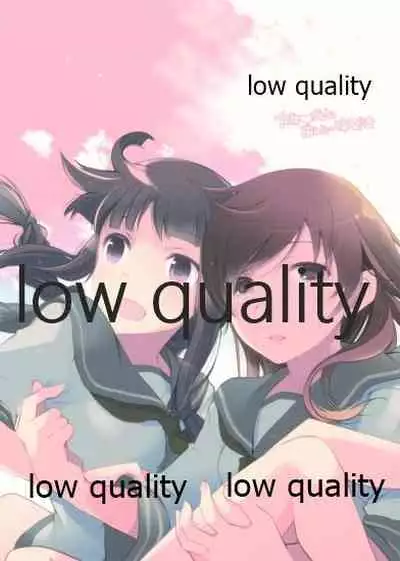 Ooicchi to Kitakami-san o Tsumemashita