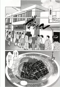 [usi] Osananajimi Girl