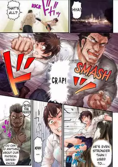 Joshikousei ni Kigaetara | Changed into a high school girl 1-4