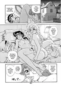 (SC19) [Behind Moon (Q)] Dulce Report 3 [English] [mood44]