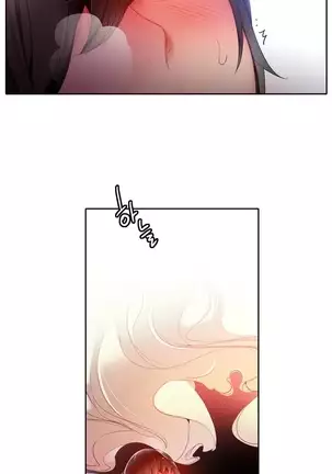 Lilith`s Cord Ch.0-43