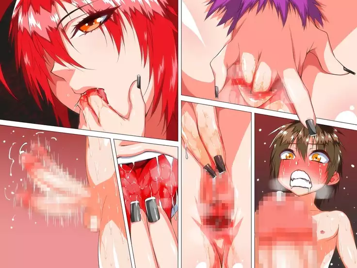 Gyakuten fukanō! Akuochi oneshota inma no toriko