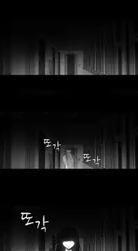 [Fantastic Whale] Twin Slave Ch.1-31 (English) (Ongoing)