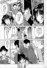 [Rei Kinoshita] - Alice lunch