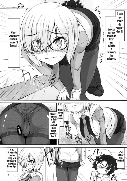 Kizuna up to up Mash!!