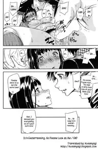 [Ashiomi Masato] Emotion Island [English] [Incomplete]