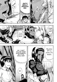 [Takashiro Go-ya] Nyou Dou? Ch.1 [English]