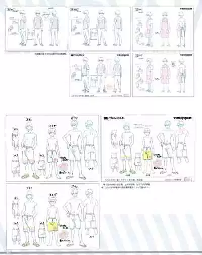 SSSS.DYNAZENON GRIDMAN UNIVERSE CHARACTER CONCEPT DESIGN