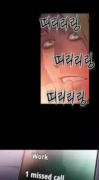 [Park Hyeongjun] Sweet Guy Ch.22-45 (Chinese)