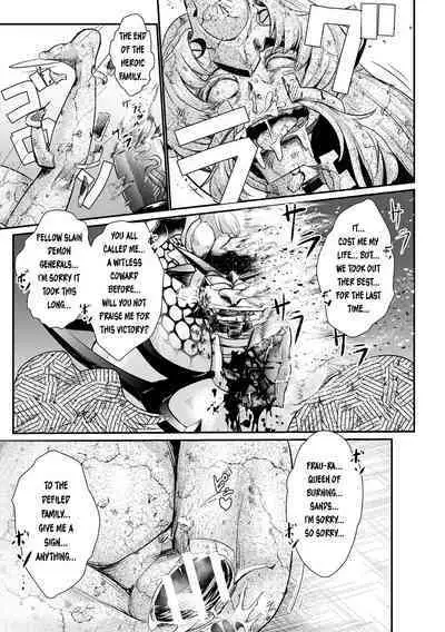 [Mou] The Heroic Family Sealed in Lewd Stone (Complete)