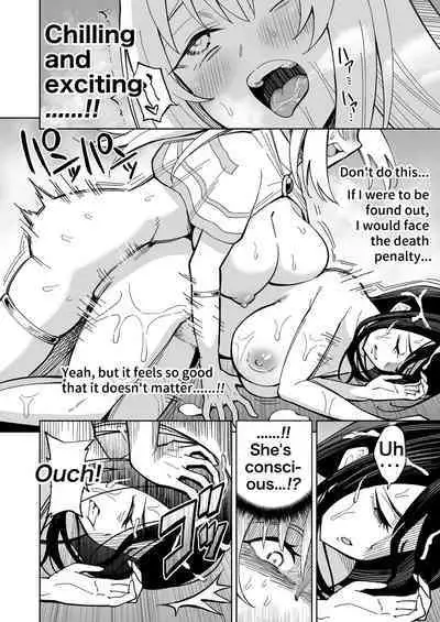 Kanojo Ga Monsutā Ni Natta Hi | The Day She Became A Monster