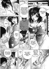 Fast Mama!! [English] [Rewrite] [EZ Rewriter]