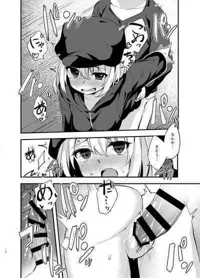Dodome-ke no Seikatsu