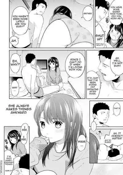 1LDK+JK Ikinari Doukyo? Micchaku!? Hatsu Ecchi!!? Ch. 1-14