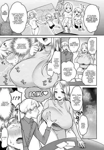 Boku Dake no Megami-sama | My Own Goddess